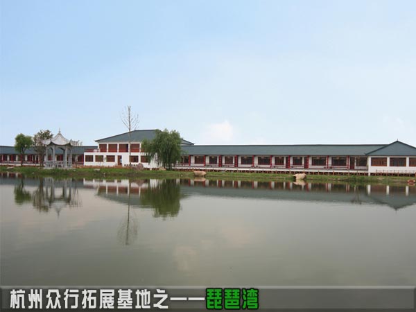塘栖 琵琶湾.jpg